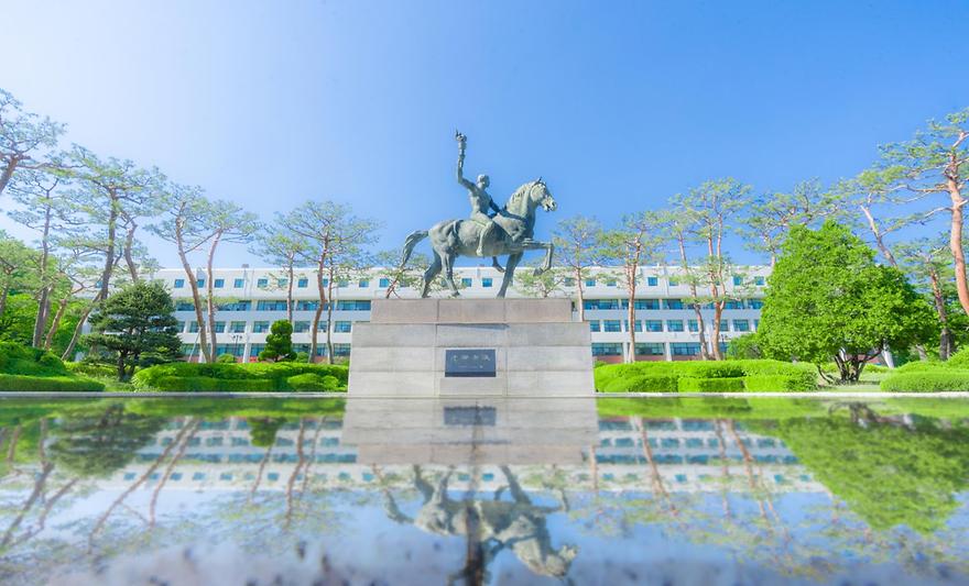 통일부 ‘지역통일교육센터’ 운영기관 재선정